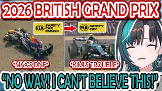 Chihaya Reacts to the Tale of Verstappen, Antonelli, & Safety Car at F1 2026 British Grand Prix