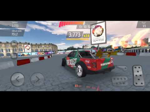 ملك التفحيط والتعديل والدريفت والمنعطفات الصعبة يعود لحرق جميع السيارات المجنون بلعبة drift max pro