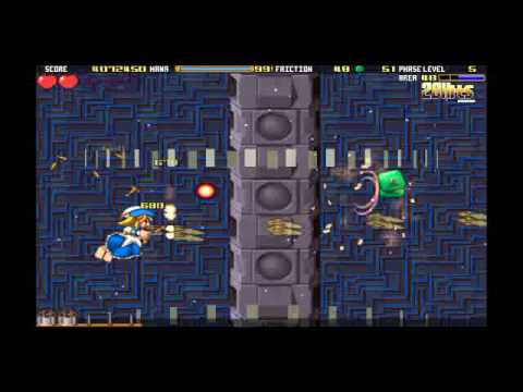 Gundemonium - Recollection - A4D Revised - Stupid Death