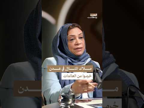 Yemeni Windows Media