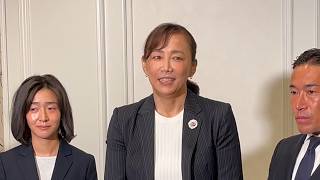 新人・原沢敦美氏が出馬表明　横浜市長選