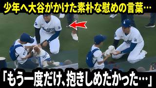 ⚾ 2026年日本プロ野球ハイライト｜クラッチプレーと勝利の瞬間