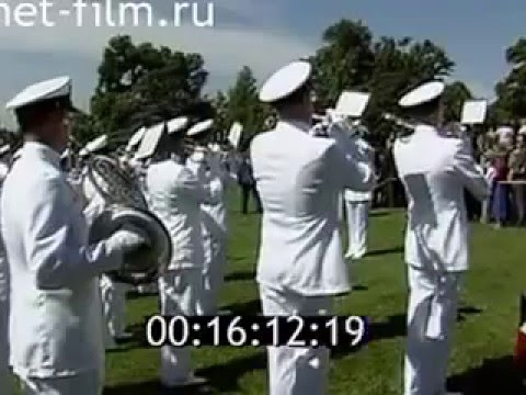 Soviet Union visit USA 1990 Anthem of the Soviet Union