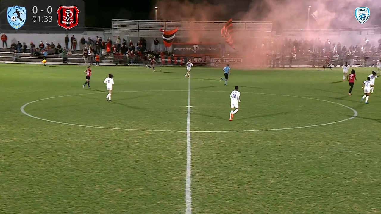 הפועל קטמון ירושלים 0 - מ.ס. קרית גת 0 | ליגת העל לנשים 2025/26, מחזור 20