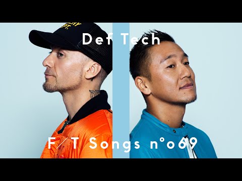 Def Tech - My Way  / THE FIRST TAKE