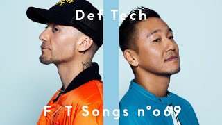 Def Tech - My Way  / THE FIRST TAKE