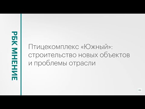 Обложка видео