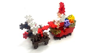 Santa's Sleigh