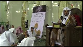 صورة لخلوف فم الصائم أطيب عند الله من ريح المسك