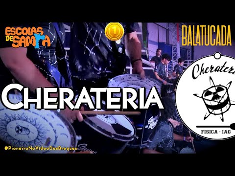 CHERATERIA (FÍSICA/IAG-USP) 2025 (CAMPEÃ) Pré-Seletiva do Balatucada |Quadra Império C/V #BotaOFone