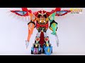 TMT 1509 DX Gao Icarus 百獣合体ガオイカロス Hyakujuu Sentai Gaoranger 百獣戦隊ガオ�