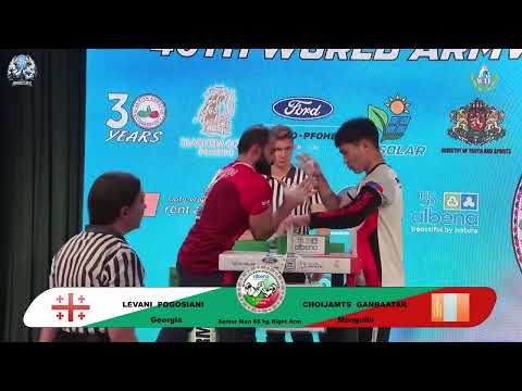 Pogosiani Levani vs Ganbaatar Choijamts | Up to 65 kg | XLVI WORLD ARMWRESTLING CHAMPIONSHIP | 2025