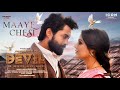 Maaye Chesi Song Promo Sid Sriram DEVIL Movie Songs Nandamuri Kalyan Ram Samyuktha Menon