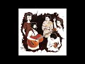 Take Jato Tarai Dure By Moheener Ghoraguli