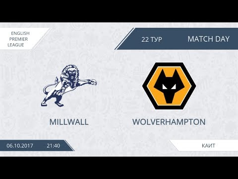 AFL17.England.Premier League.Day 22.Millwall-Wolverhampton