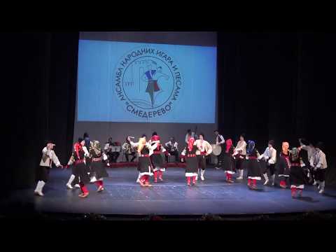 Novogodišnji koncert dečijih ansambala ANIP Smederevo