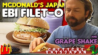 McDonald's Japan: Sesame Shrimp Burger (Ebi Filet-O)