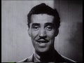 Flamingo - Herb Jeffries (Vocal) with Duke Ellington & HIs Orchestra