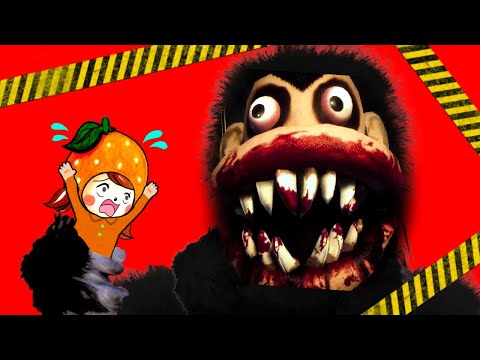 [Escape from the Monstrous Monkeys!!!!!!] Don't eat me~😭 Escape from a hotel with a super scary g...