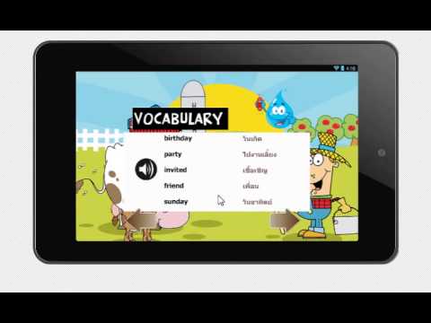 English speaking conversation Video