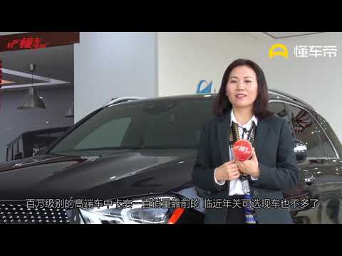 又到年底，高端SUV大比拼，X5销量领先，GLE3.0T一车难求