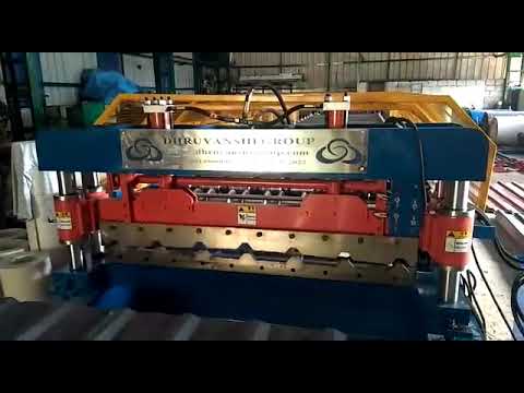 Hydraulic Roll Forming Machine