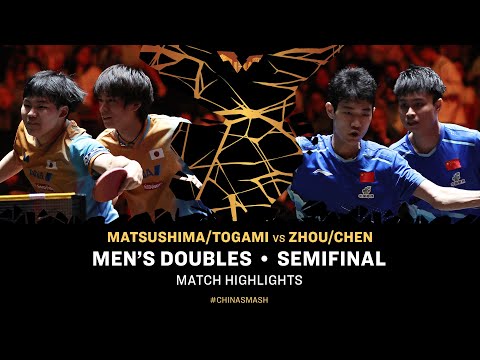 Matsushima/Togami vs Zhou/Chen | MD SF | #ChinaSmash 2025