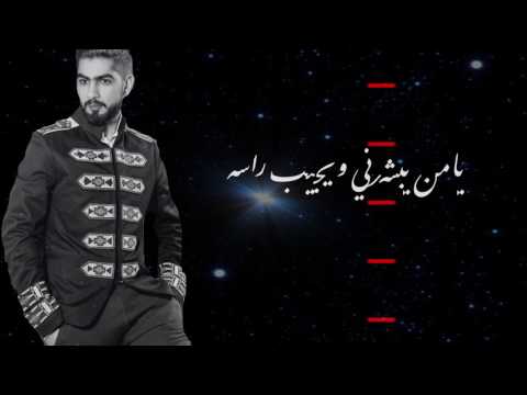 مطلوب سلطان السليماني