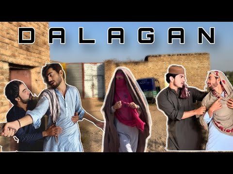 First Video On Youtube❤️ DALAGAN 😂#funnyvideo #newvinesvideo #subscribers #shayanvines#funnyvines 