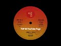 Savage - Only You (Extended Version)