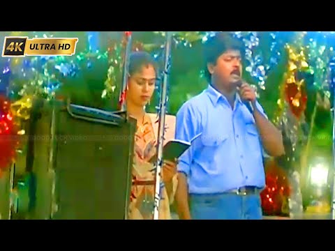 வெண்ணிலவே வெண்ணிலவே பாடல் | Vennilave | S.P.Balasubrahmanyam,Swarnalatha |Kaalamellam Kadhal Vaazhga