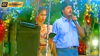 Download lagu வெண்ணிலவே வெண்ணிலவே பாடல் | Vennilave | S.P.Balasubrahmanyam,Swarnalatha |Kaalamellam Kadhal Vaazhga mp3