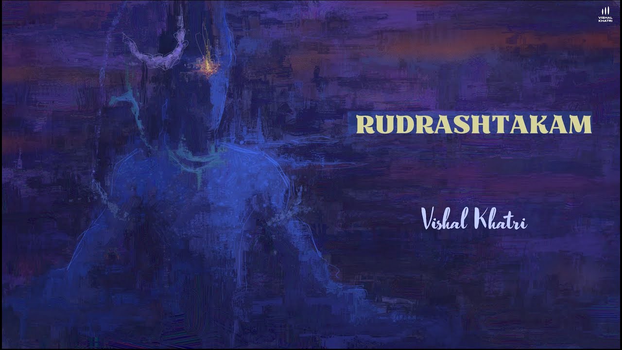 शिव रुद्राष्टकम् in Gujarati