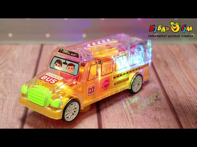 Автобус GEARWHEEL SCHOOL BUS с шестеренками световые звуковые эффекты - видео