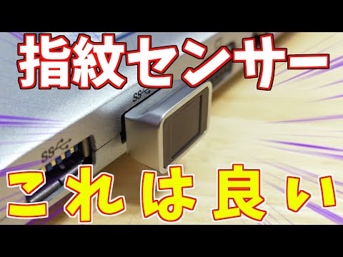 FritzBox: これを行うと誰でも追加機能のロックが解除されます