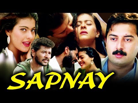 Sapnay Full Movie | Kajol Hindi Romantic Movie | Prabhu Deva | Arvind Swamy|Bollywood Romantic Movie
