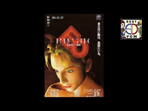 Best VGM 2637 - Enemy Zero - Aspects of Love