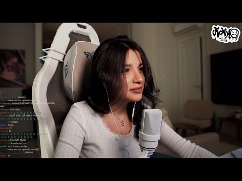 Miniatura de No Love