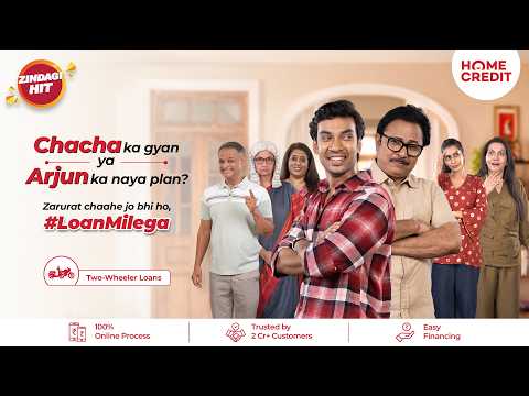 Home Credit - Judge Dadi & The Courtroom Drama