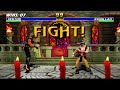 Ultimate Mortal Kombat 3 Plus Beta 2 Sektor