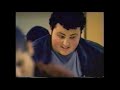 1 800 CALL ATT Commercial 2000