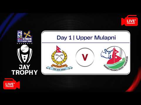 🔴 LIVE |  Nepal APF Club vs Bagmati Province | Day 1