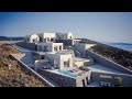 Melidonia Suite Santorini Greece Vacations In Europe