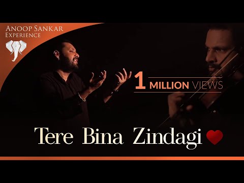 Tere Bina Zindagi Se | Kishore Kumar | Lata Mangeshkar | Anoop Sankar | Aandhi | R D Burman