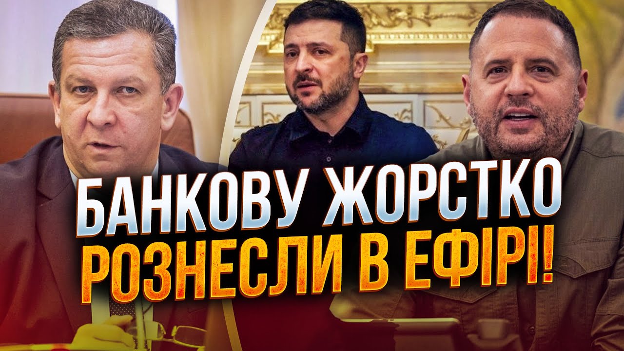 ⚡️На Банковій паніка! Зеленський і Єрмак аж випали від ЦЬОГО відкриття! Тіл?