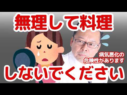 うつ病：より多くの果物を食べると精神的な病気が軽減される可能性があることが研究で示唆されています