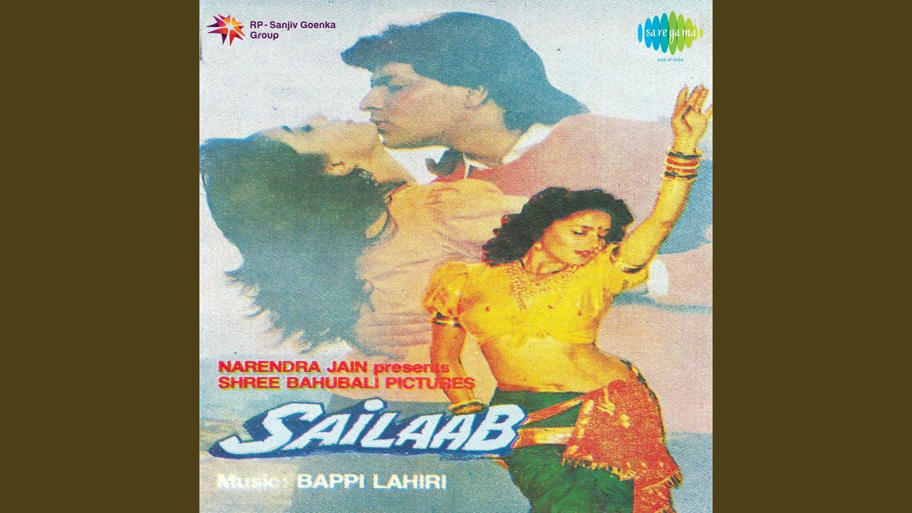 repeat movie image - 1