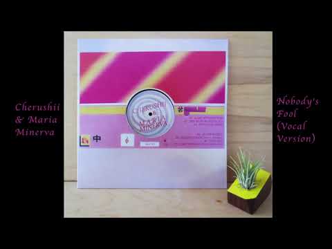 Cherushii & Maria Minerva - Nobody's Fool (Vocal Version) [First Floor Premiere]