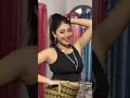 Assamese Sexy Girl Reel Assamese Song Beautifulgirl Dance Assamese Assamesesong Bihusong