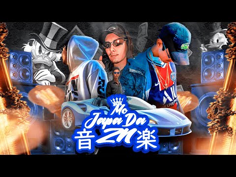 UM BEIJO E BYE BYE - MC CRIS DA NORTE, MC ZAZA SP & MC JAPA DA ZN (PROD. TERROR DA NORTE)